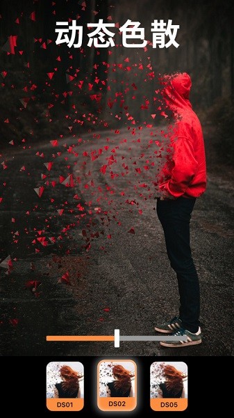 小狐狸剪辑正版免费版截图1