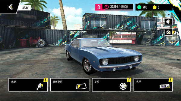 急速街头赛车截图1