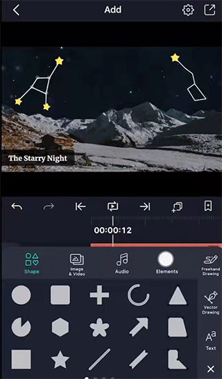 alightmotion新手入门教程
