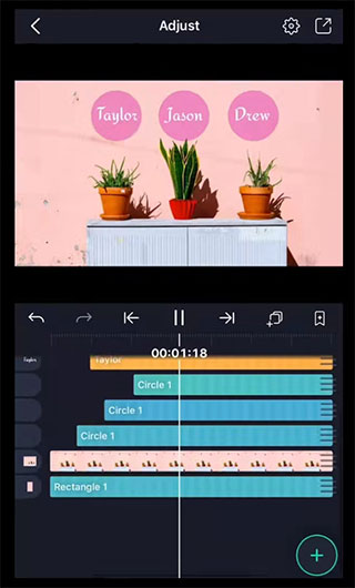 alightmotion新手入门教程