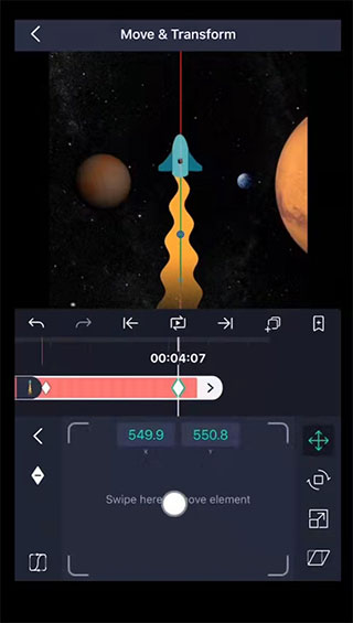 alightmotion新手入门教程