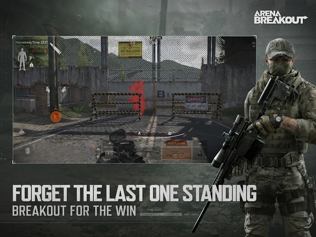 暗区突围体验服无限科恩币截图1