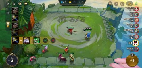 金铲铲之战2.20b最强阵容是什么 金铲铲之战2.20b最强阵容介绍