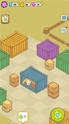 欢乐消消消截图2