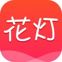 花灯聊天交友安卓版