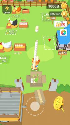 我的鸡蛋农场截图1