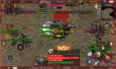 刺刀顶尖无限刀