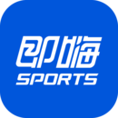 即嗨体育老版本