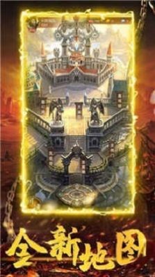 怀旧176传奇截图3