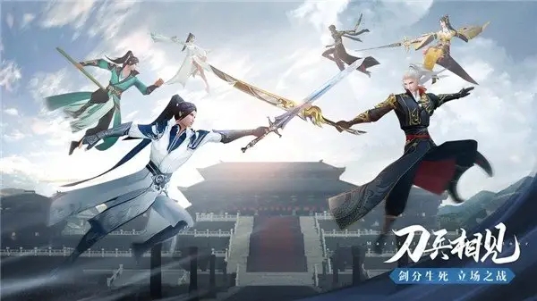 大唐长歌游戏大全