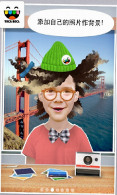 托卡生活我的发廊apk截图1