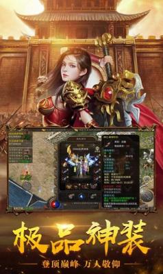 1.85火龙加强版2023最新版截图4