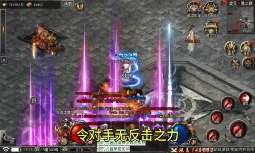 玉兔风云抖音版