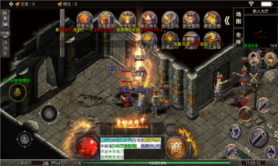 云娱176小极品传奇