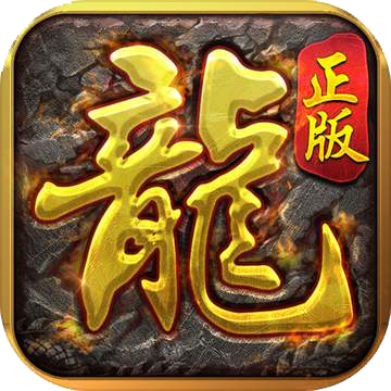 唐宋合击
