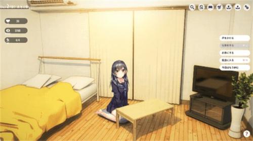 oneroom家出少女中文版截图3