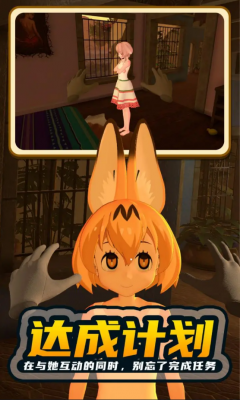 小忍计划温泉店