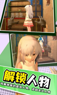 小忍计划温泉店