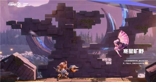 代号破晓2023截图3