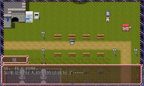 恶魔之咒冷狐版v1.12截图2