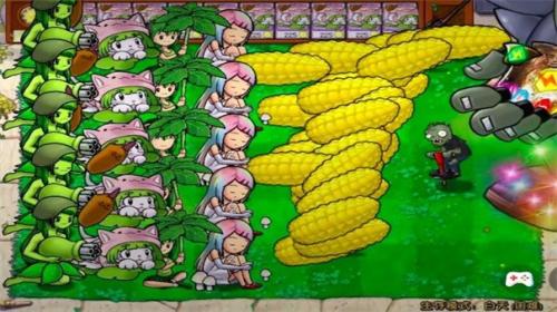 娘化版植物大战僵尸