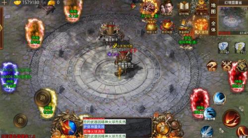 神王天下官方版截图1