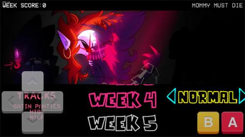 fnf腐化pico救赎线