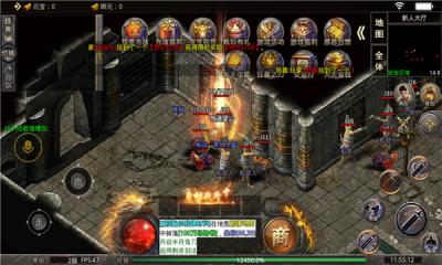 复古1.76热血神兵传奇