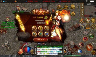 武圣单职业无限刀