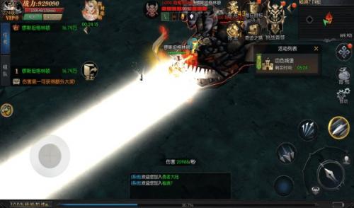 复古奇迹之天使降临