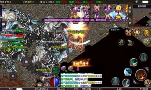 天下复古传奇截图1