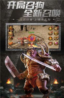 比奇复古官方版