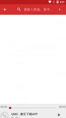 qmd音乐