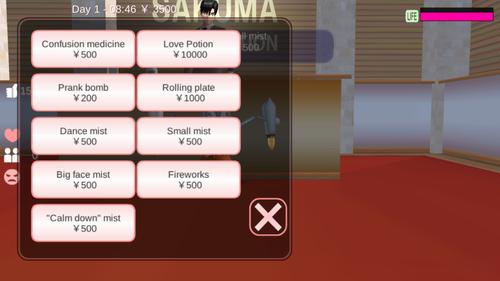 英文版樱花校园模拟器