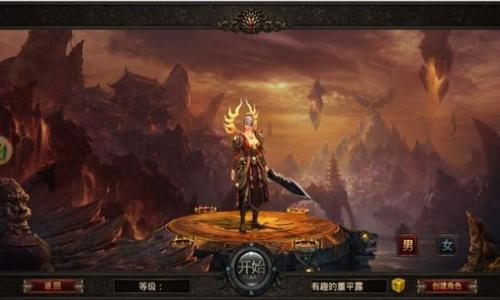 赤月合击版高爆版