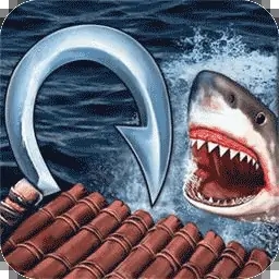 木筏求生饥饿鲨鱼来袭