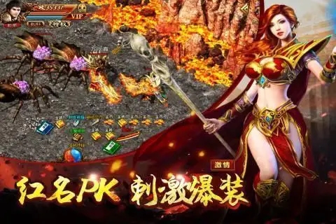 霸业合击传奇大全