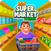 超市帝国大亨Idle Supermarket Tycoon最新版