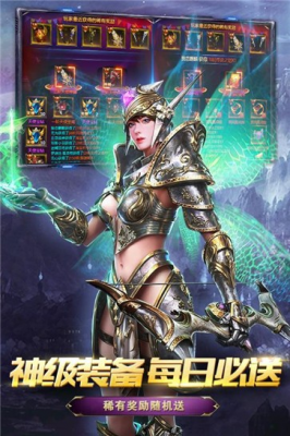 乐游180复古合击三端版截图2