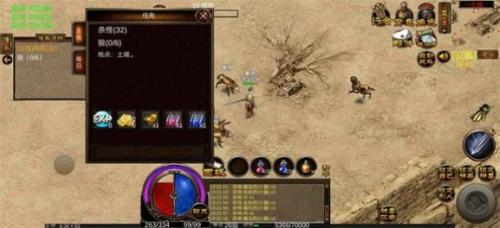 胡老八传奇官方版