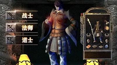 天梦超变无限刀截图3