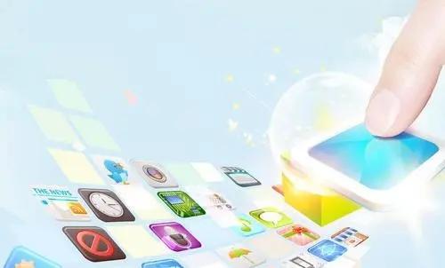 蓝羽软件库旧版