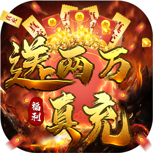 沙城之战2022
