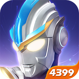 奥特曼传奇英雄存档版5.0.1