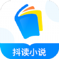 抖读小说安卓版