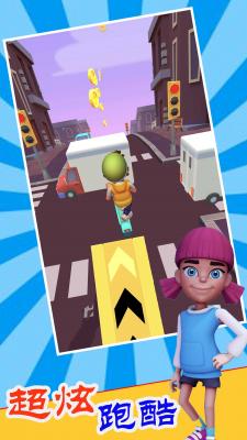 儿童汽车跑酷截图4