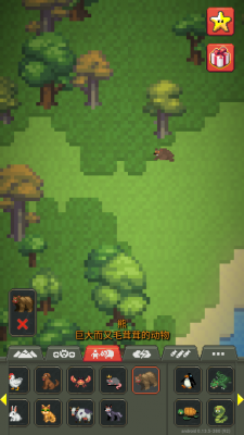 上帝模拟器现代战争模组