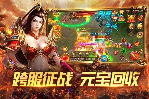 不用升级传奇手游合集