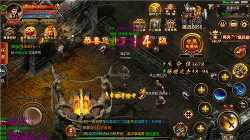 复古至尊散人服截图1