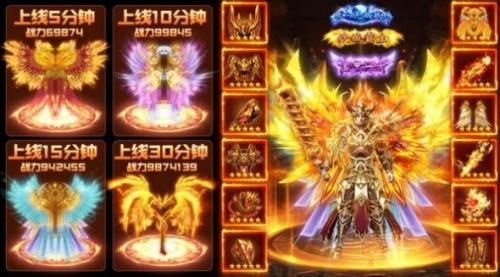 1.76怀恋傲骨传奇